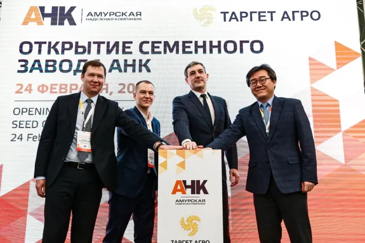Семенной завод в Благовещенском районе поможет аграриям увеличить урожайность
