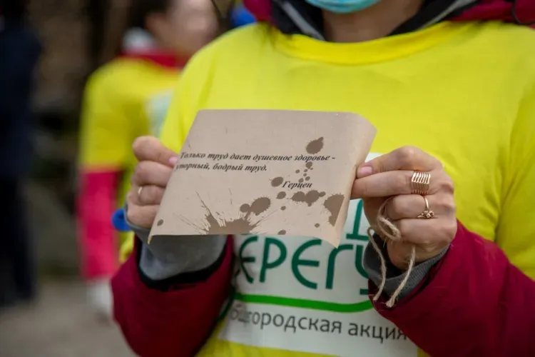 Ко дню рождения Благовещенска субботники проведут в 165 местах