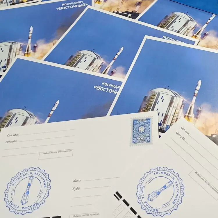 Космические открытки Почты России амурчане могут бесплатно отправить с выставки краеведческого музея