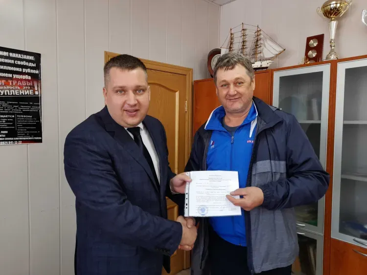 Схпк нива благовещенского района