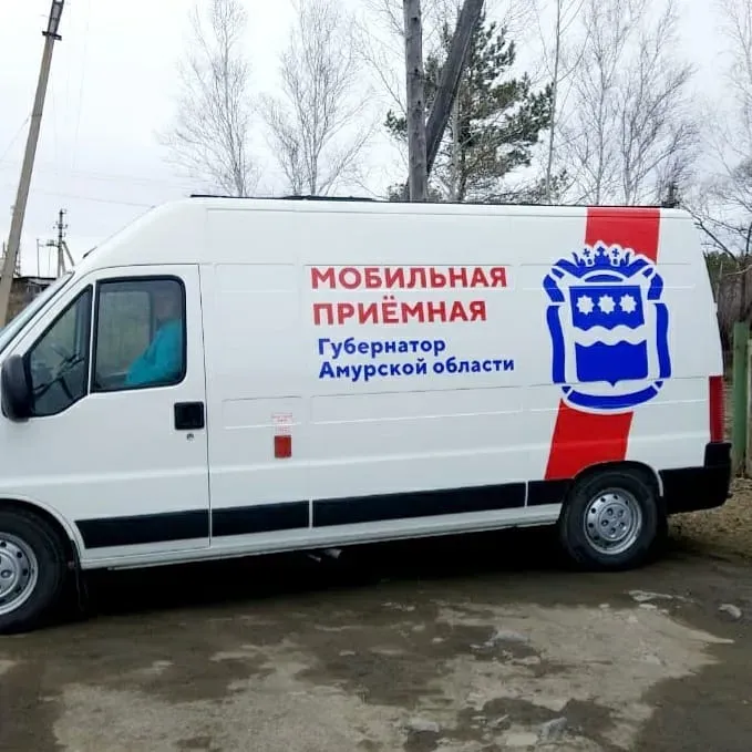 На состояние дорог пожаловались амурчане в мобильную приемную губернатора 