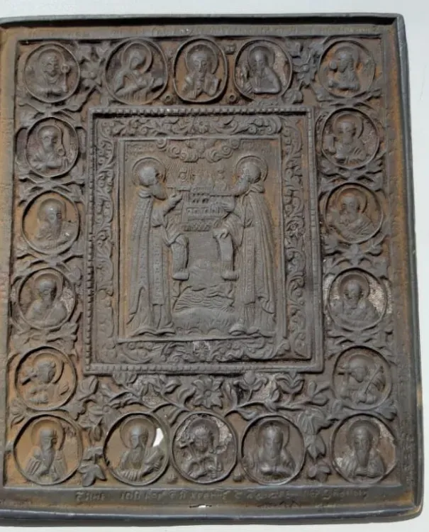 Строительство Зейского моста из-за найденной иконы не приостановят