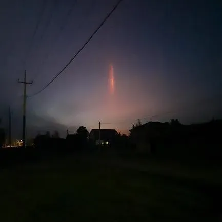 Природное явление с яркой вспышкой заметили в Свободном