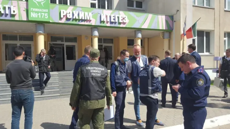 Учителей и сотрудников школы в Казани, где произошла стрельба, наградят
