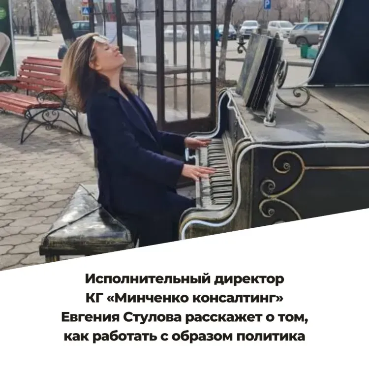 Для журналистов и пиарщиков проведут лекции на "Медиашколе" в Хабаровске