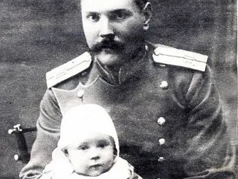 Дочь прототипа таможенника Верещагина из "Белого солнца пустыни" жила в Приамурье