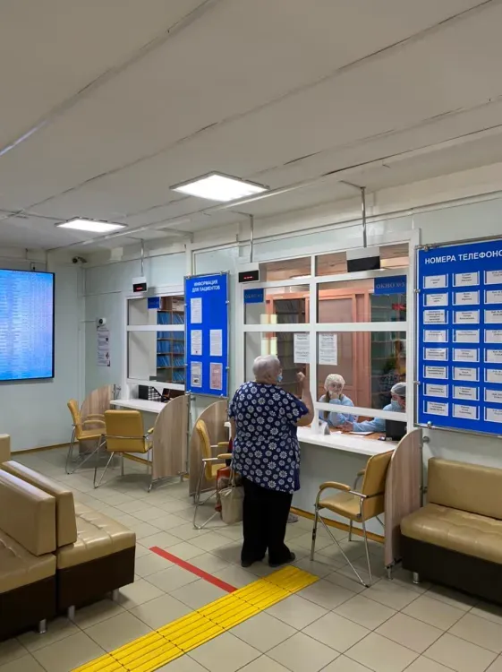 Для посетителей благовещенской поликлиники открыли "Окно доверия"