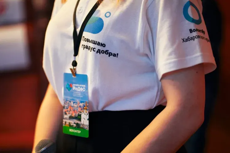 Губернаторы трех регионов Дальнего Востока обсудили качественное образование