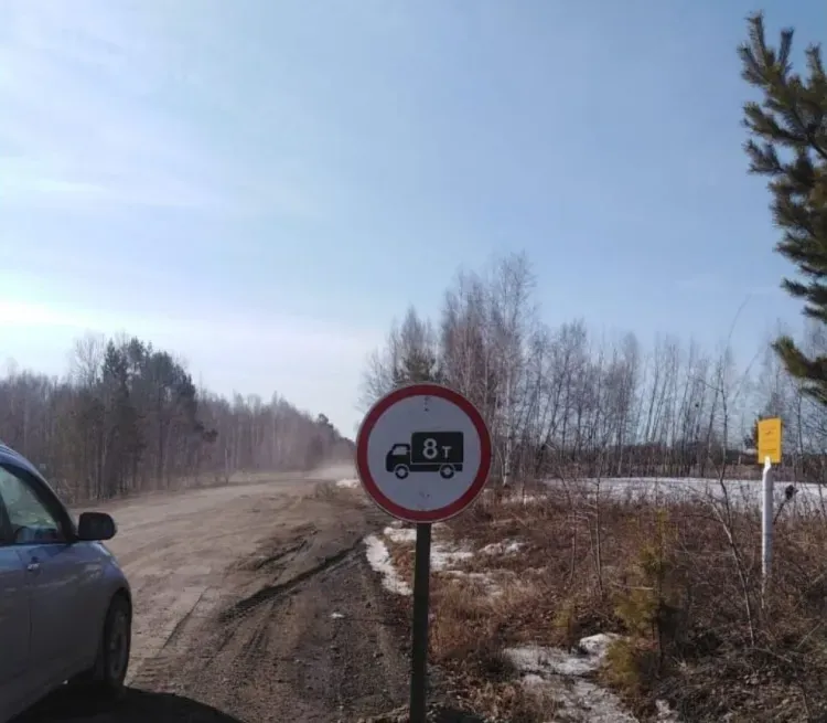 Весы для автомобилей появятся на автодорогах в Зейском районе