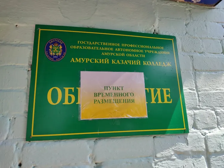 Губернатор и замминистра МЧС оценили готовность Константиновского района к пику паводка