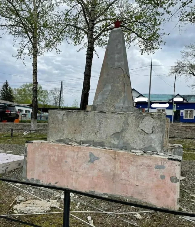 Стелу установят в сквере памяти героям Гражданской войны в Невере