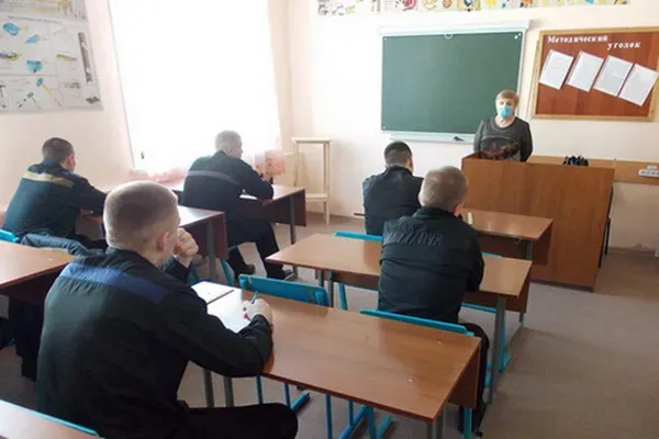 Учебный год начнется в сентябре для 320 заключенных из Приамурья