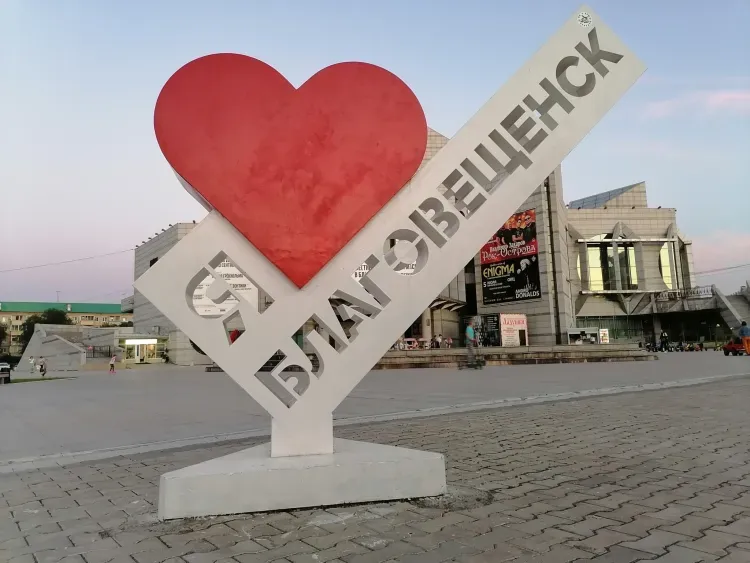 Дожди возвращаются: погода в Приамурье 7 сентября 