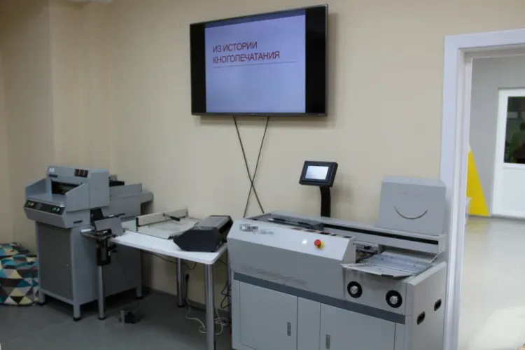 Библиотеку-обсерваторию впервые открыли в Приамурье