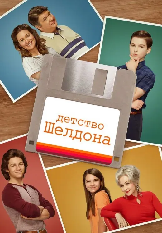 5 киноновинок, которые можно посмотреть на Wink в октябре 