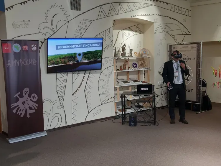 Амурские писаницы перевели в виртуальную реальность