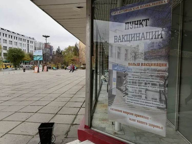 Какие предприятия продолжат работать в нерабочие дни, рассказали в Минпромторге