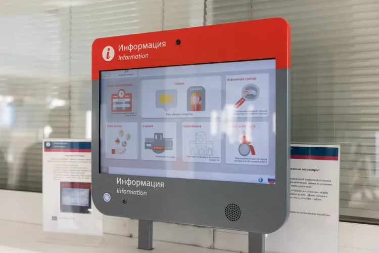 Справочные видеотерминалы для пассажиров появились на пяти вокзалах ЗабЖД