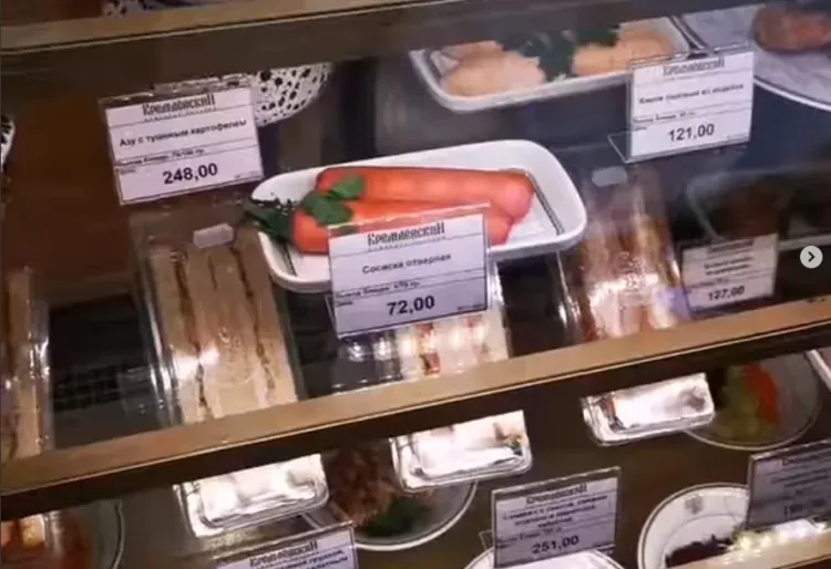 Еду из буфета Госдумы показала на видео бывший мэр Якутска