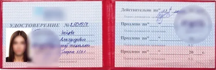 Пять миллионов рублей потерял амурчанин, помогая работнику банка поймать мошенников