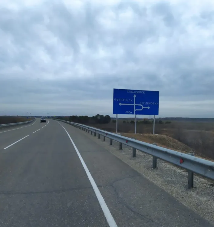 Пять баллов дорогам поставил только 1% дальневосточников