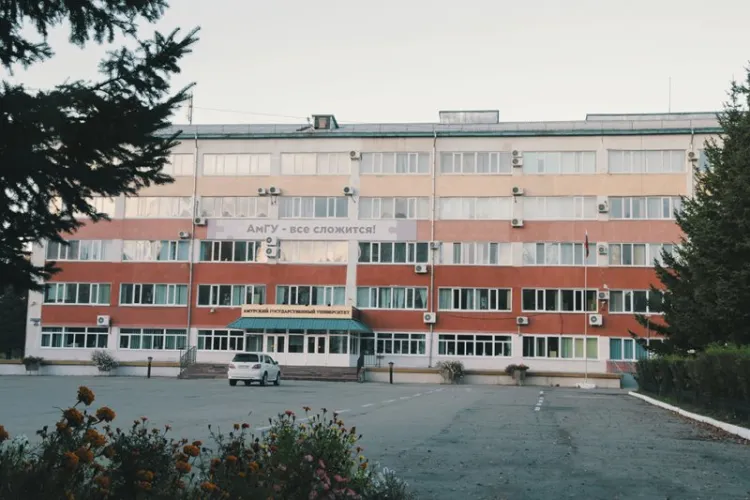 Дистанционное обучение студентов вводят в вузе Благовещенска