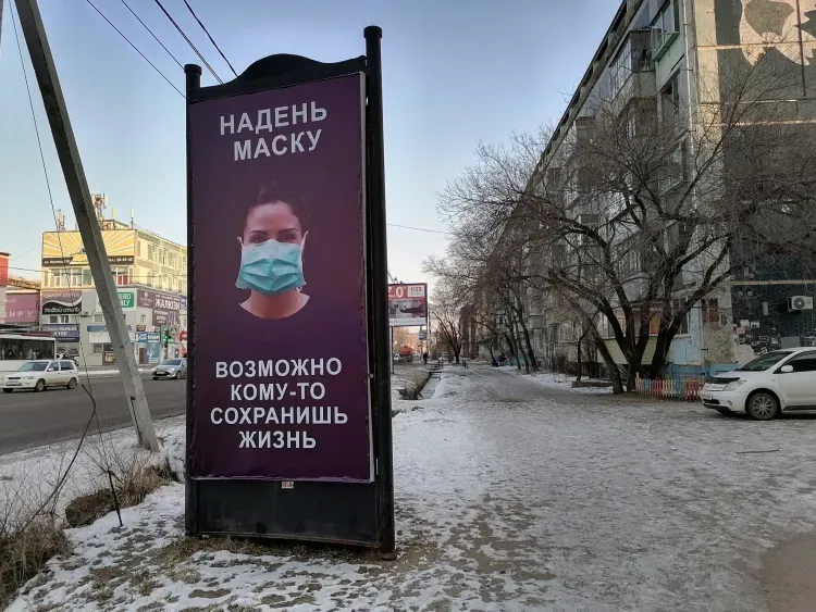 Коронавирус продолжает уносить жизни амурчан