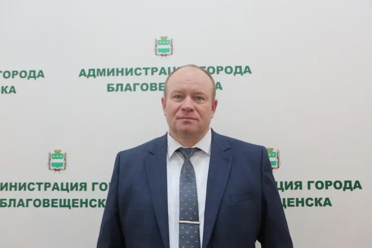 Заместителем мэра Благовещенска по ЖКХ стал экс-сотрудник нефтяной компании