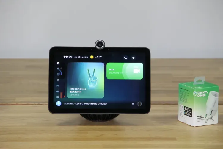 Первые офисы Сбера нового формата открылись в Амурской области