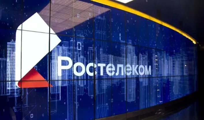 Облачное направление «Ростелекома» выросло вдвое