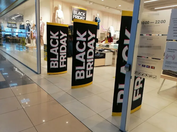 Черная пятница 2021: когда и где ждут россиян самые большие скидки