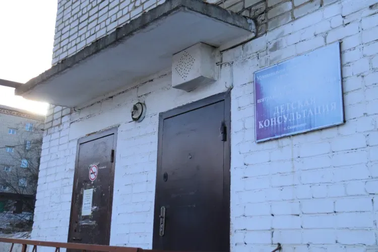 Поликлинику в городе Сковородино отремонтируют за 104 миллиона рублей