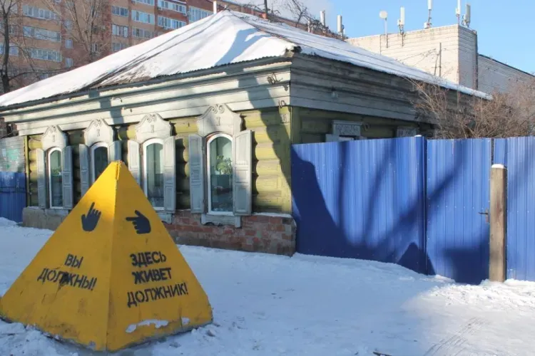 Пирамида позора переехала к новому должнику в Благовещенске