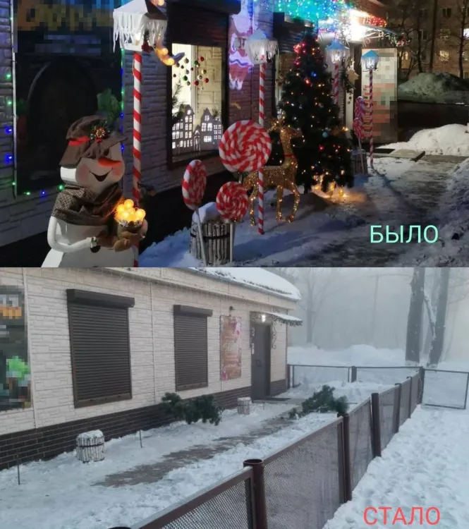 Хулиганы уничтожили новогодние украшения у мини-бара в Райчихинске