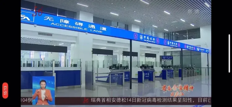 Пункт пропуска Хэйхэ автомобильного моста через Амур готов к работе