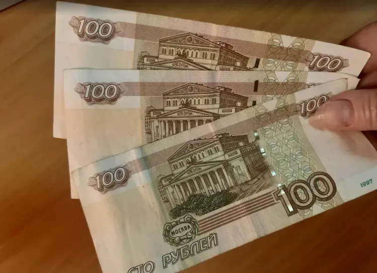 Новые 100 рублей могут представить в ближайшие месяцы или недели