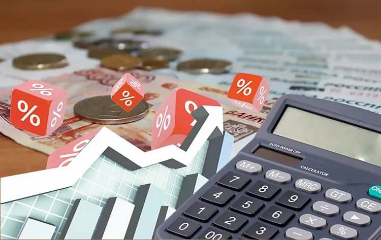 Ставки по ипотеке в России могут вырасти до 16% в 2022 году