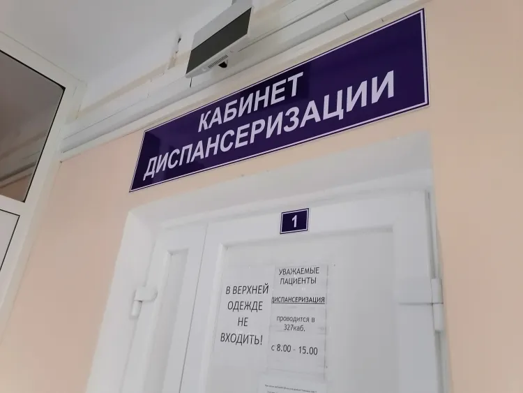 Психиатра смогут бесплатно проходить россияне после коронавируса