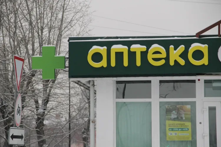 Запасы лекарств в России оценил Минздрав