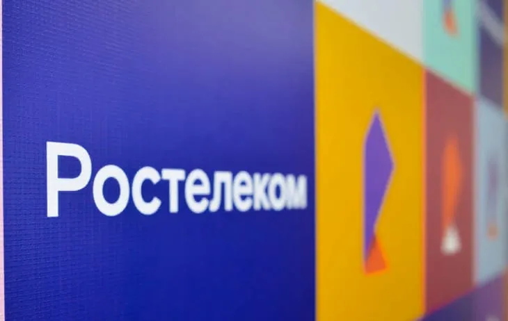 "Ростелеком" в прямом эфире расскажет о Хартии "Цифровая этика детства" и как уберечь детей от кибермошенников