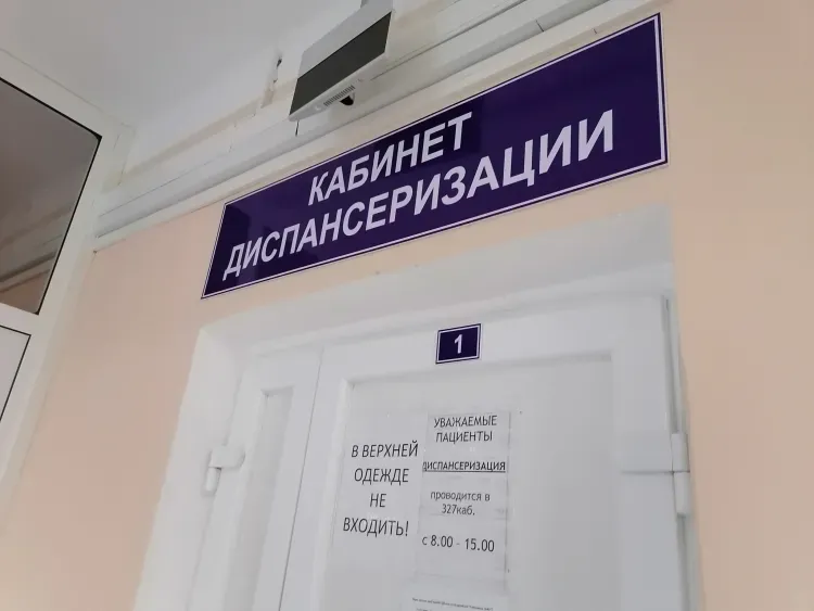 Плановую помощь пациентам возобновят в трех городах Приамурья