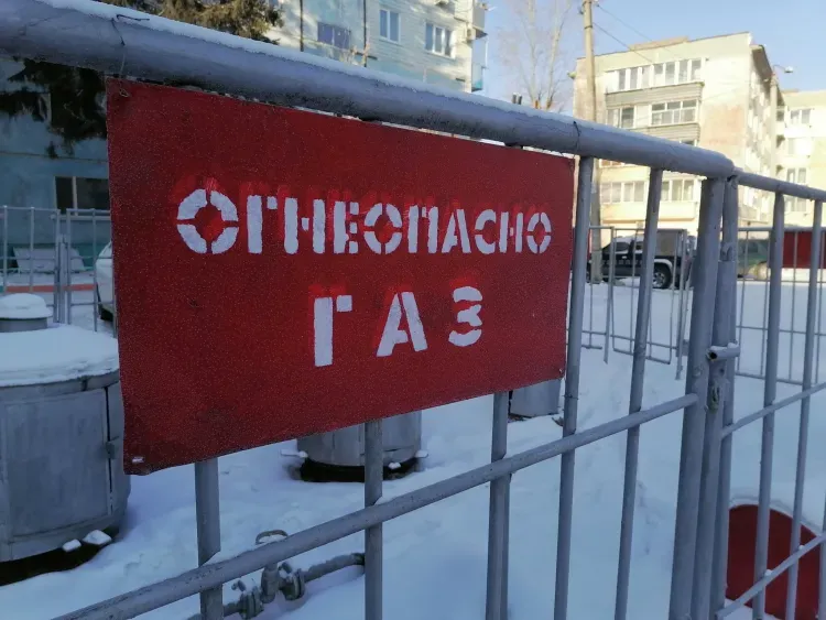На газ переведут жилищно-коммунальные объекты Белогорска