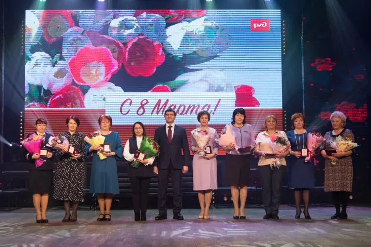 Лучшие сотрудницы ЗабЖД отмечены наградами накануне 8 Марта