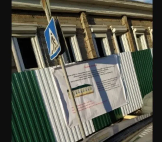 Мумифицированные эмбрионы детей нашли в старинном здании в Улан-Удэ