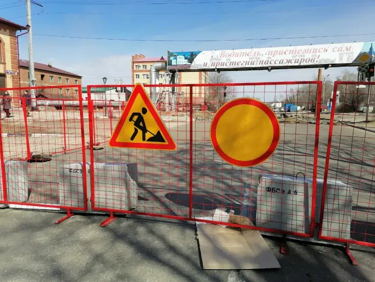 Дорогу в центре Благовещенска перекрыли для движения до конца недели