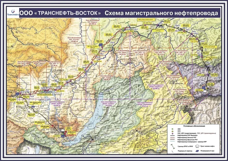 Вниманию населения, руководителей предприятий, организаций, сельских и фермерских хозяйств, администраций районов и населенных пунктов! июнь 2022