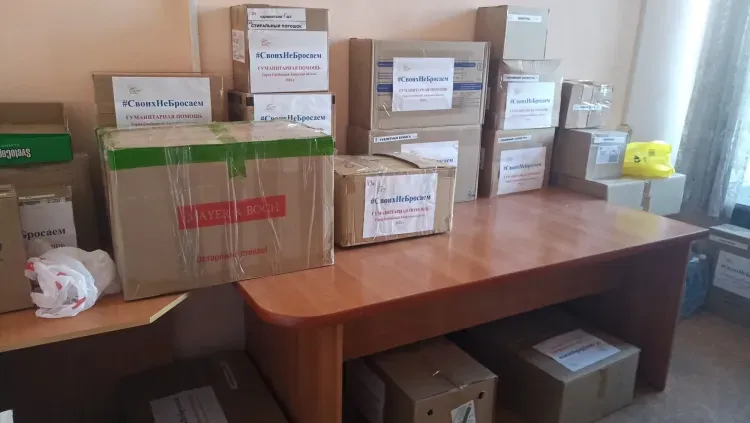 Железнодорожники на станции Свободный организовали сбор 2 тонн гумпомощи для жителей ДНР и ЛНР