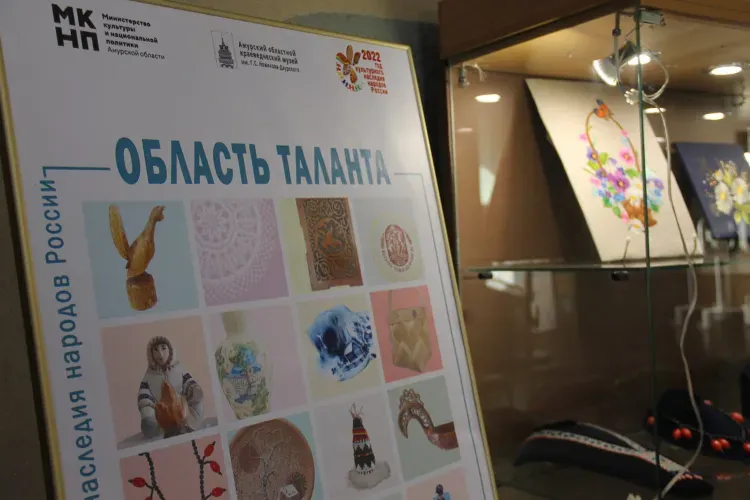 Куклы народов Севера и скульптуры из бивня мамонта показали амурчанам (фото)