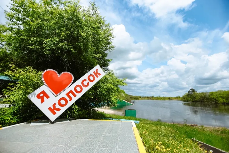 Кешбэк вернут за путевки в стационарные и палаточные лагеря Приамурья