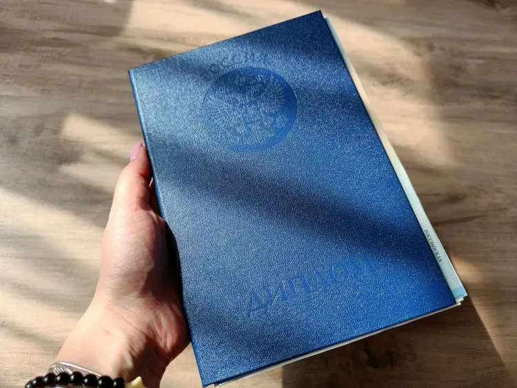 Цифровые дипломы начнут получать российские студенты в скором времени